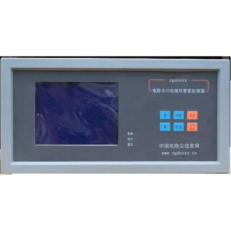 梅江HP3000型电除尘 控制器